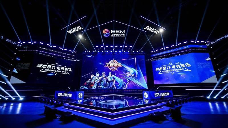 KPL季后赛对阵怎么查？赛制逻辑与对阵生成规则全解析