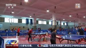 2026世界杯官网 50米塑胶跑道造价